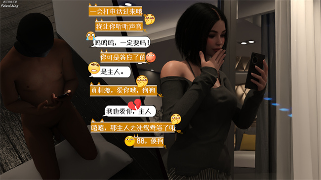 [3D]邪恶工口漫画之我们大学生就这么贱吗，反转绿奴调教5话