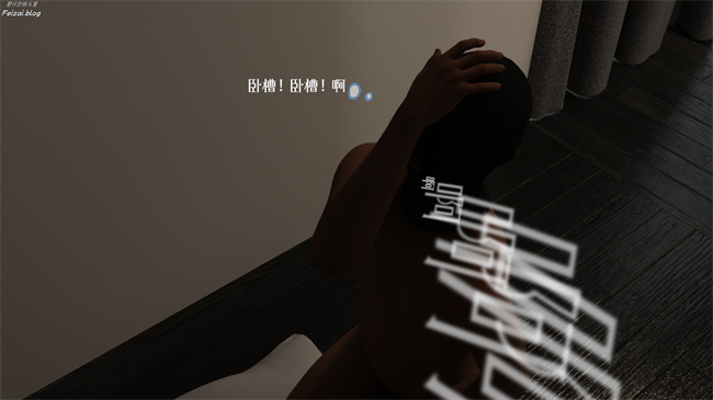 [3D]邪恶工口漫画之我们大学生就这么贱吗，反转绿奴调教5话