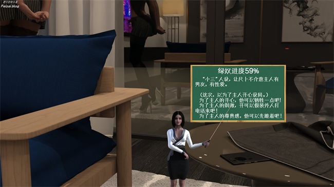 [3D]邪恶工口漫画之我们大学生就这么贱吗，反转绿奴调教5话