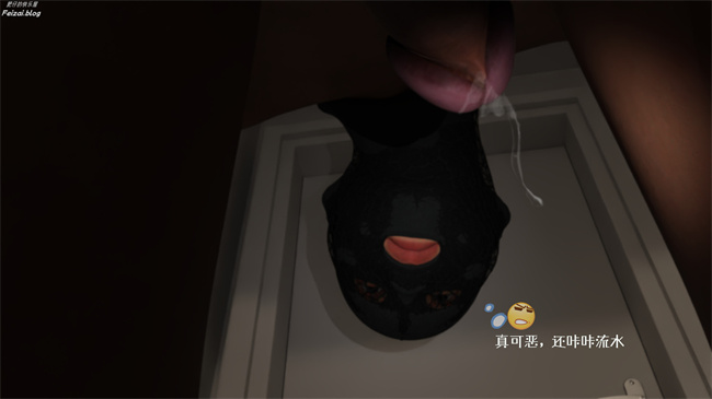 [3D]邪恶工口漫画之我们大学生就这么贱吗，反转绿奴调教5话