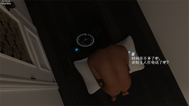[3D]邪恶工口漫画之我们大学生就这么贱吗，反转绿奴调教5话
