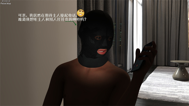 [3D]邪恶工口漫画之我们大学生就这么贱吗，反转绿奴调教5话