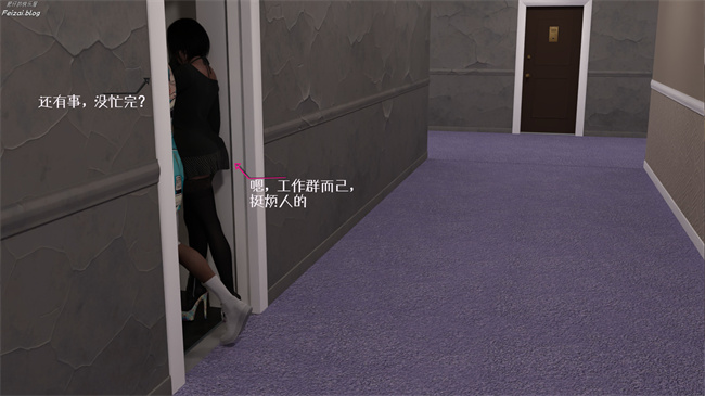 [3D]邪恶工口漫画之我们大学生就这么贱吗，反转绿奴调教5话