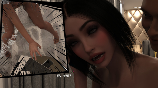 [3D]邪恶工口漫画之我们大学生就这么贱吗，反转绿奴调教5话