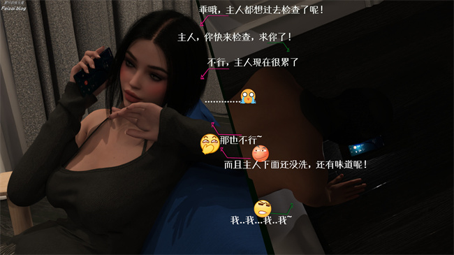 [3D]邪恶工口漫画之我们大学生就这么贱吗，反转绿奴调教5话