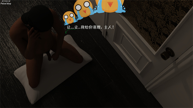 [3D]邪恶工口漫画之我们大学生就这么贱吗，反转绿奴调教5话