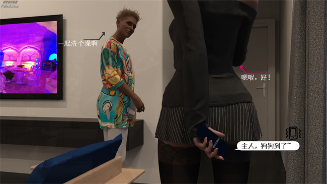 [3D]邪恶工口漫画之我们大学生就这么贱吗，反转绿奴调教5话