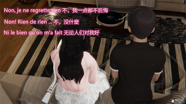 [3D]便器漫画之爱上坏女孩3话
