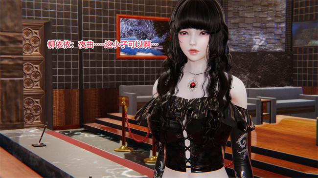 [3D]便器漫画之爱上坏女孩3话