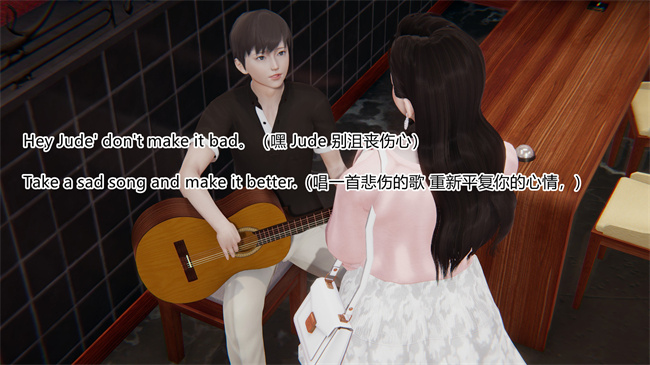 [3D]便器漫画之爱上坏女孩3话