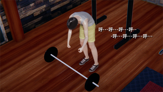 [3D]便器漫画之爱上坏女孩3话