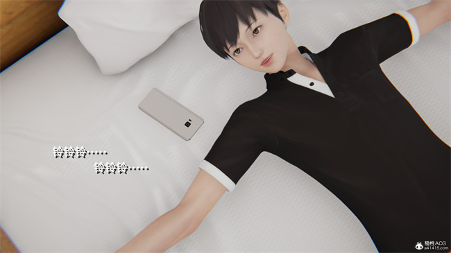 [3D]便器漫画之爱上坏女孩3话
