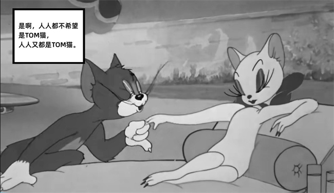 [3D]便器漫画之爱上坏女孩3话
