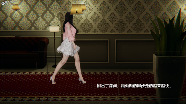 [3D]便器漫画之爱上坏女孩4话