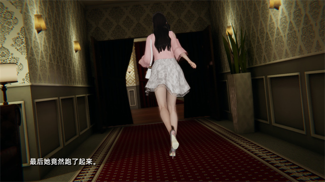 [3D]便器漫画之爱上坏女孩4话