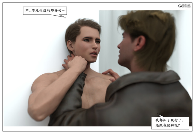 [3D]校園本子之急性换身欲望1-音乐老师篇