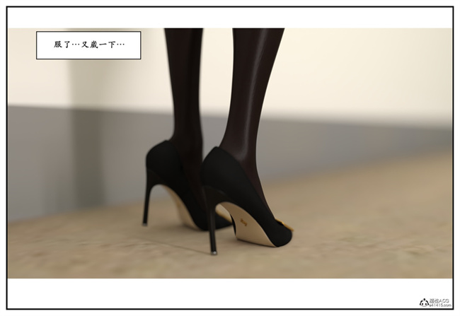 [3D]校園本子之急性换身欲望1-音乐老师篇