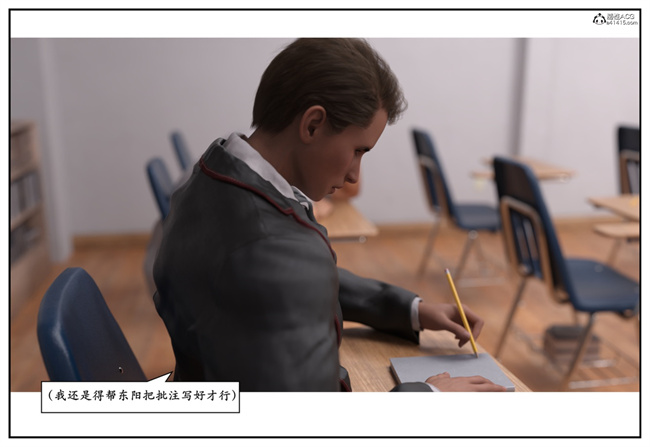 [3D]校園本子之急性换身欲望1-音乐老师篇