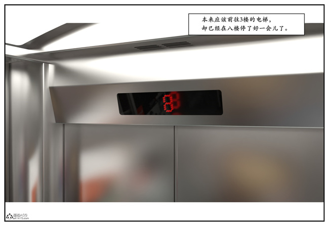[3D]校園本子之急性换身欲望2-音乐老师篇