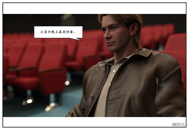 [3D]校園本子之急性换身欲望2-音乐老师篇