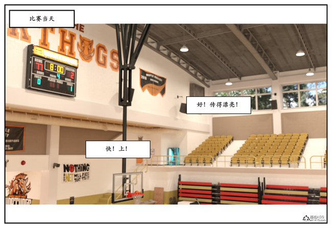 [3D]校園本子之急性换身欲望3-音乐老师篇