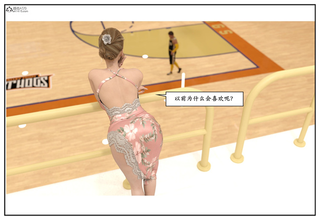 [3D]校園本子之急性换身欲望3-音乐老师篇