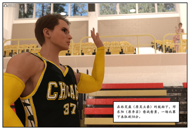 [3D]校園本子之急性换身欲望3-音乐老师篇