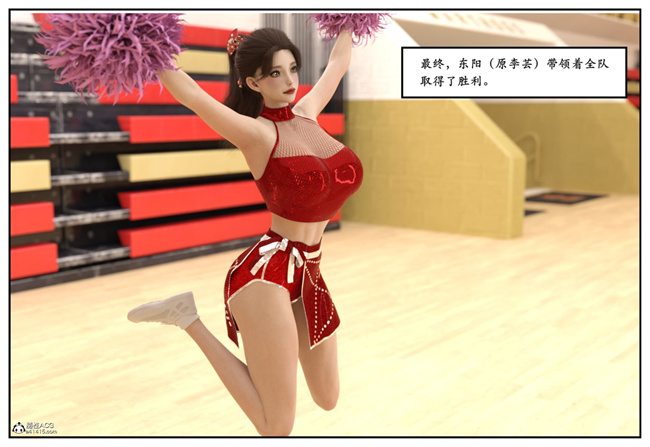 [3D]校園本子之急性换身欲望3-音乐老师篇