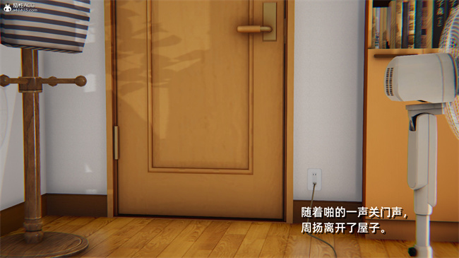 [3D]少女剧情本子之爱上坏女孩05话