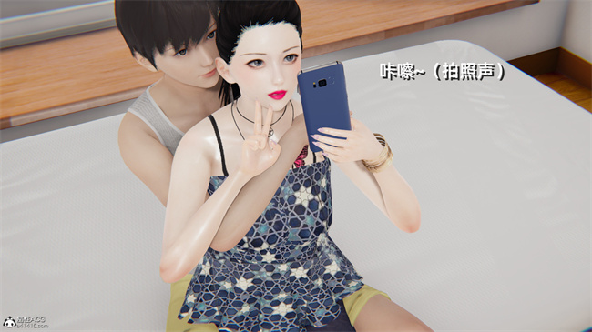[3D]少女剧情本子之爱上坏女孩05话