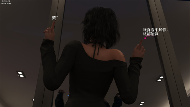 [3D]全彩肉肉漫画之我们大学生就这么贱吗，反转绿奴调教6话