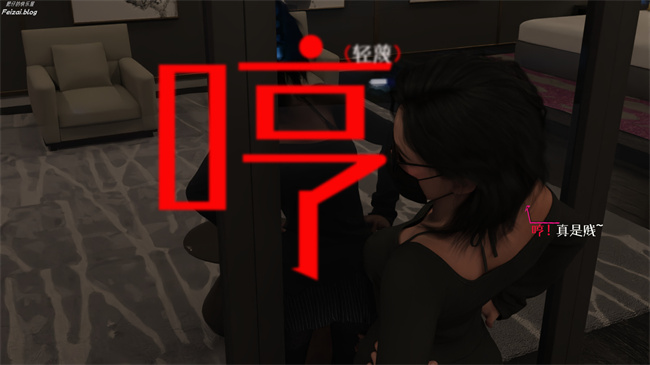 [3D]全彩肉肉漫画之我们大学生就这么贱吗，反转绿奴调教6话