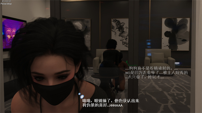 [3D]全彩肉肉漫画之我们大学生就这么贱吗，反转绿奴调教6话