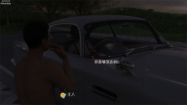 [3D]全彩肉肉漫画之我们大学生就这么贱吗，反转绿奴调教6话