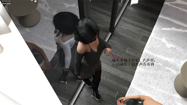 [3D]全彩肉肉漫画之我们大学生就这么贱吗，反转绿奴调教6话
