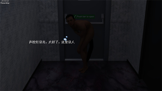 [3D]全彩肉肉漫画之我们大学生就这么贱吗，反转绿奴调教7话