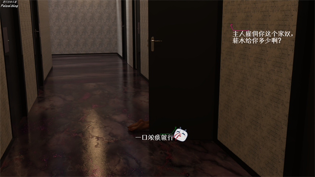 [3D]全彩肉肉漫画之我们大学生就这么贱吗，反转绿奴调教7话