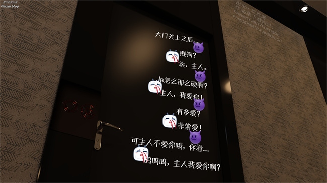 [3D]全彩肉肉漫画之我们大学生就这么贱吗，反转绿奴调教7话