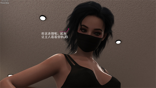 [3D]全彩肉肉漫画之我们大学生就这么贱吗，反转绿奴调教7话