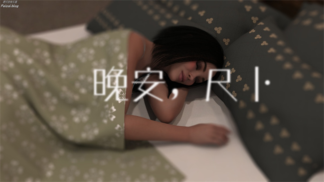 [3D]全彩肉肉漫画之我们大学生就这么贱吗，反转绿奴调教7话
