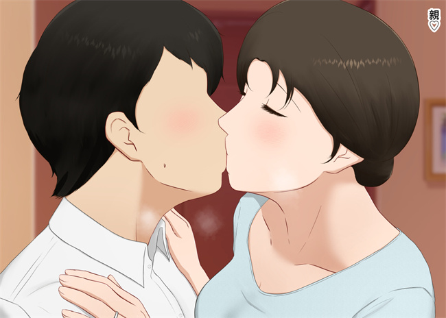 本子库之絶倫息子がどスケベボディ母をどスケベ衣装に着飾らせてど淫乱交尾しまくり第1话