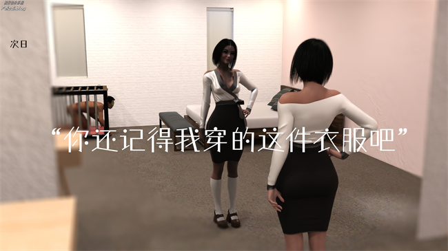 全彩便器本子之我们大学生就这么贱吗，反转绿奴调教8话