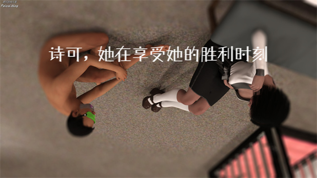 全彩便器本子之我们大学生就这么贱吗，反转绿奴调教8话