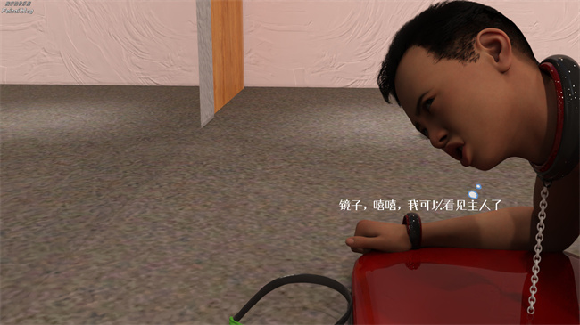 全彩便器本子之我们大学生就这么贱吗，反转绿奴调教8话