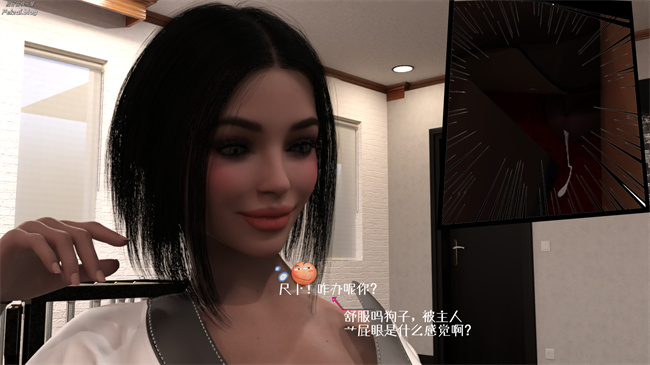 全彩便器本子之我们大学生就这么贱吗，反转绿奴调教8话