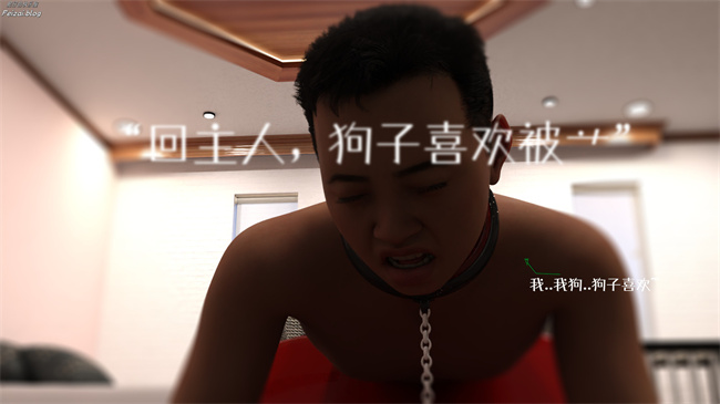 全彩便器本子之我们大学生就这么贱吗，反转绿奴调教8话