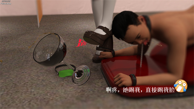全彩便器本子之我们大学生就这么贱吗，反转绿奴调教8话
