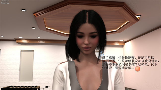 全彩便器本子之我们大学生就这么贱吗，反转绿奴调教8话