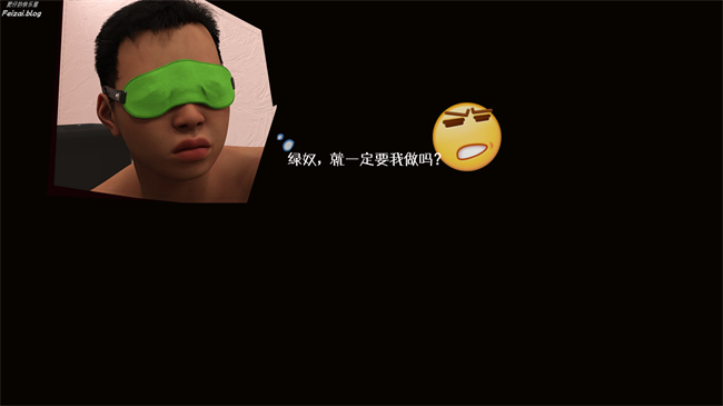 全彩便器本子之我们大学生就这么贱吗，反转绿奴调教9话