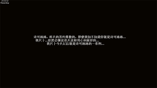 全彩便器本子之我们大学生就这么贱吗，反转绿奴调教9话